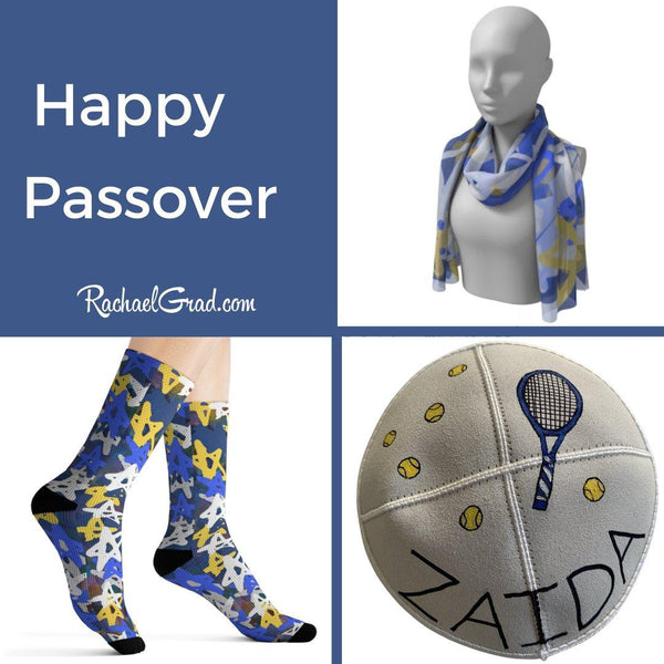 Last Minute Passover Gifts