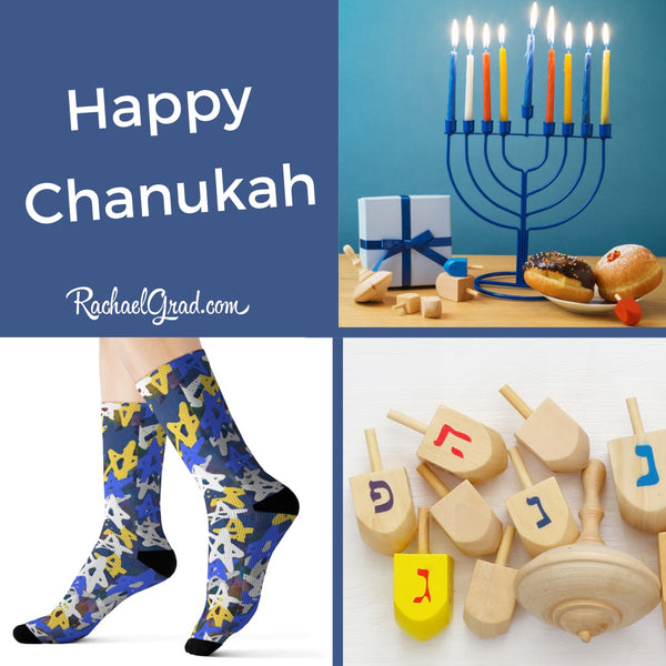 Happy Chanukah!