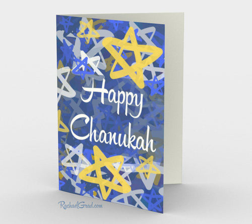 Stationery Card Set - Happy Chanukah by Canadian Artist Rachael Grad 