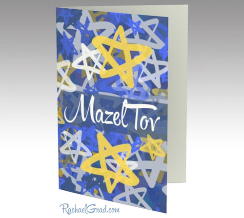 Stationery Card Set with Mazel Tov Star Art Note Card by Canadian Artist Rachael Grad