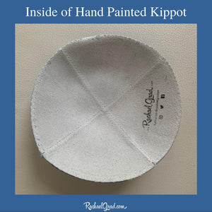 inside of hand painted kippah by artist Rachael Grad 